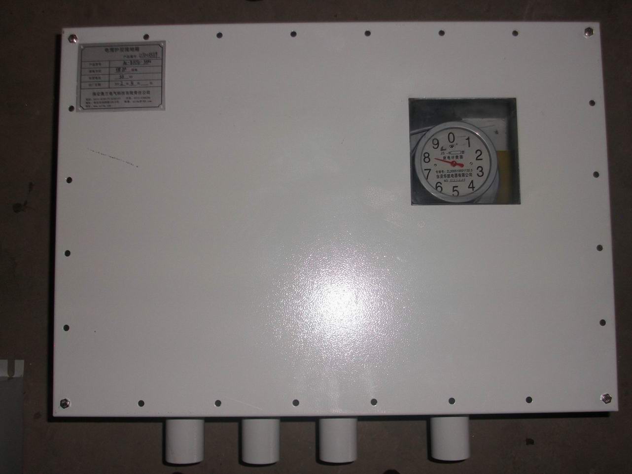 1614041163400488.jpg